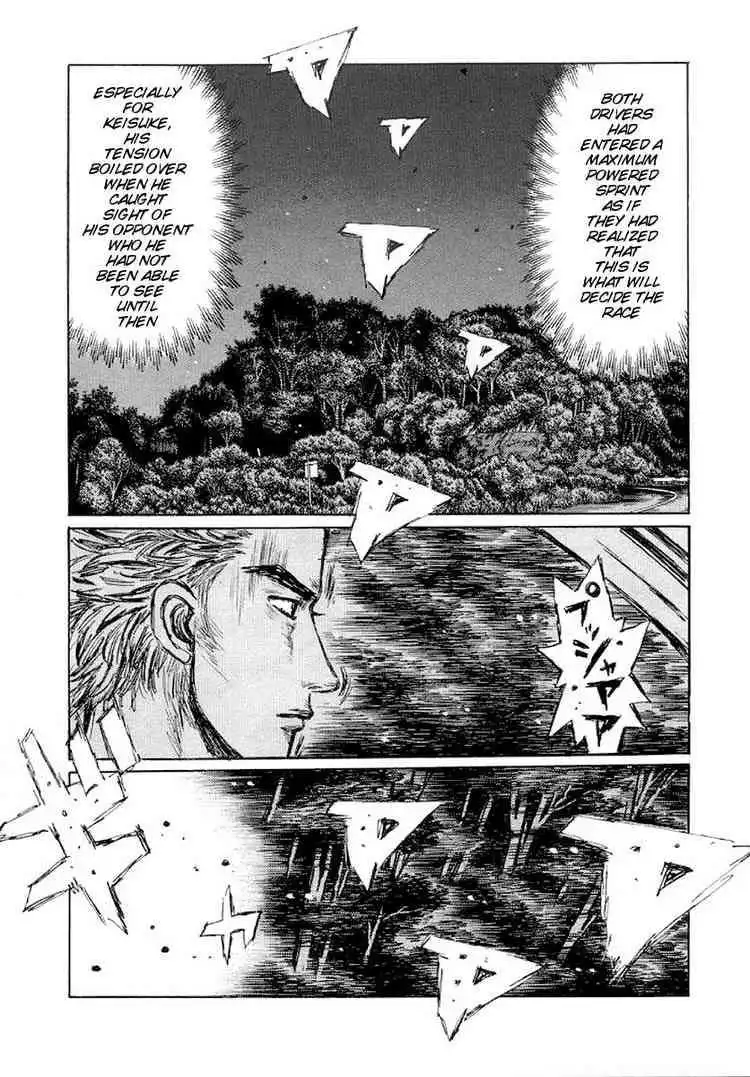 Initial D Chapter 405 9